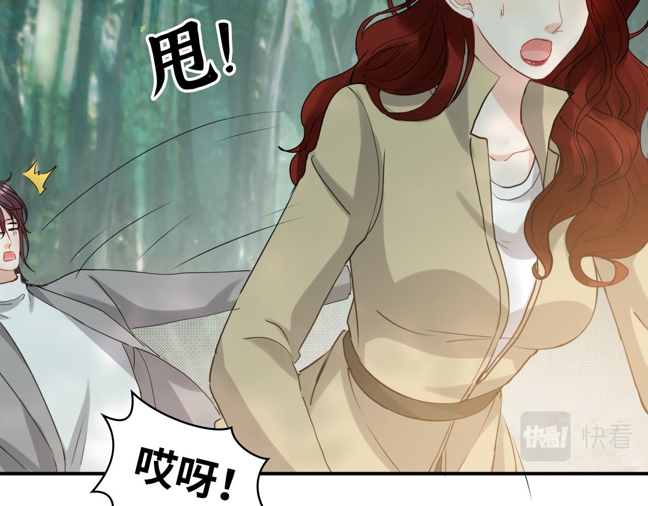 第487话 久别重逢98