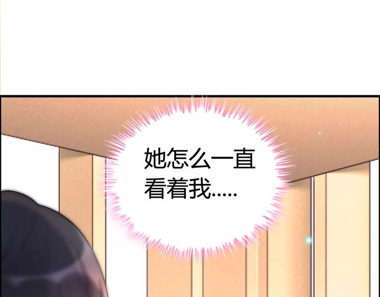 第23话 争执31