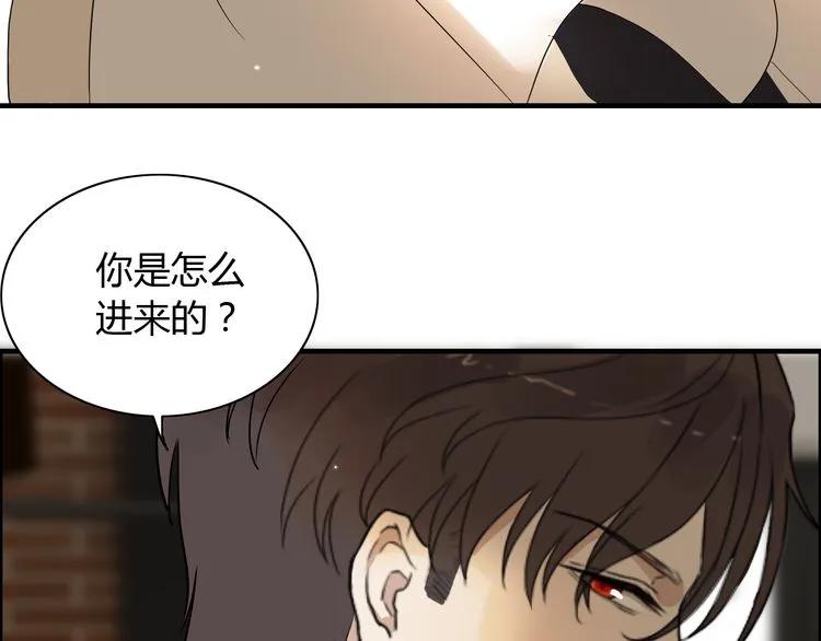 第86话 恶女再次出击91