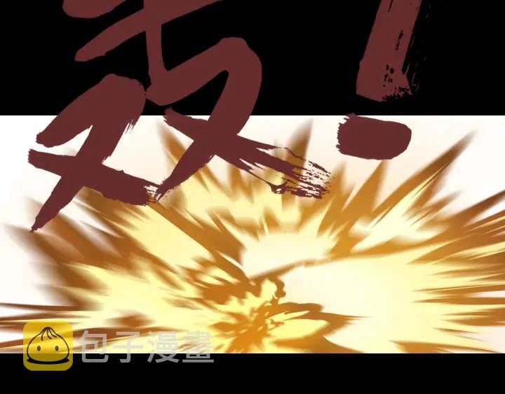 第310话 和妈咪去郊游！97