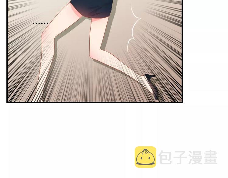 第7话 监视51