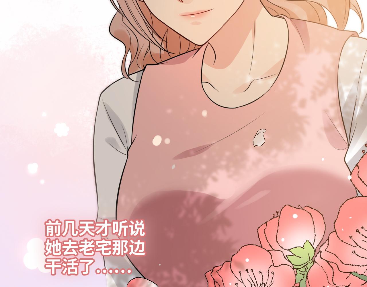 第499话 又要作妖了？64