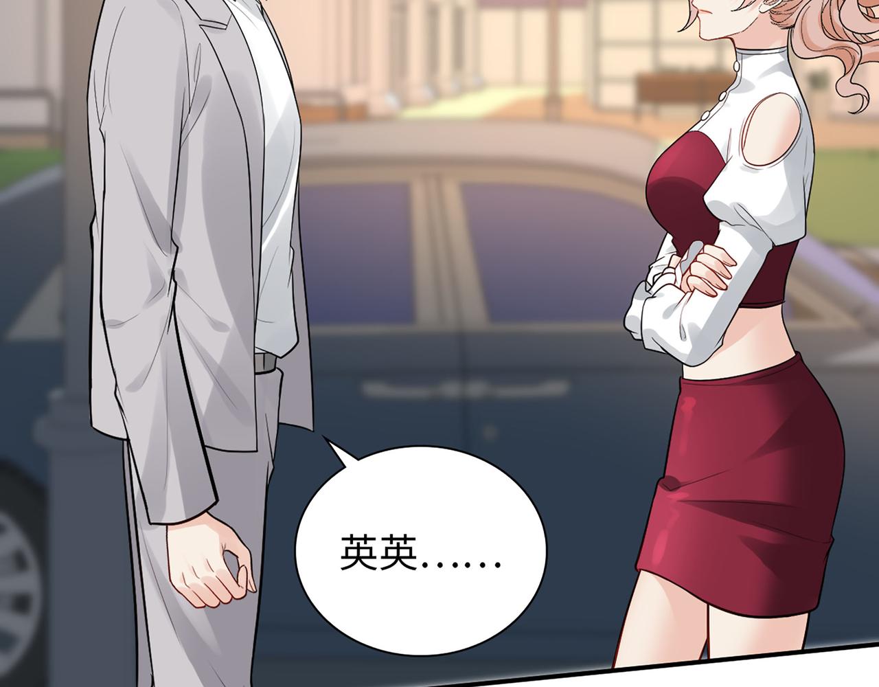 第503话 墨家的考验18