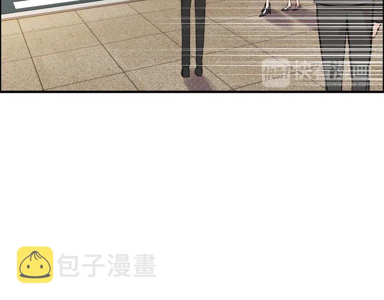 第89话 看总裁如何花样宠妻86