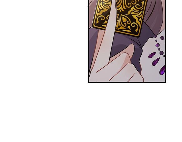 第234话 要和我联盟吗55