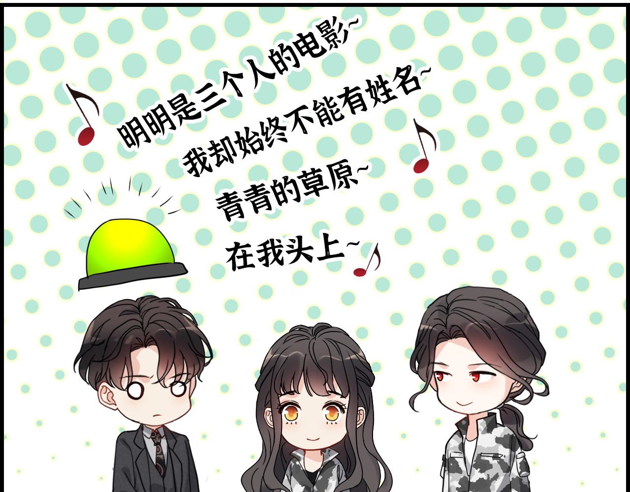 第462话 将计就计等待援军79
