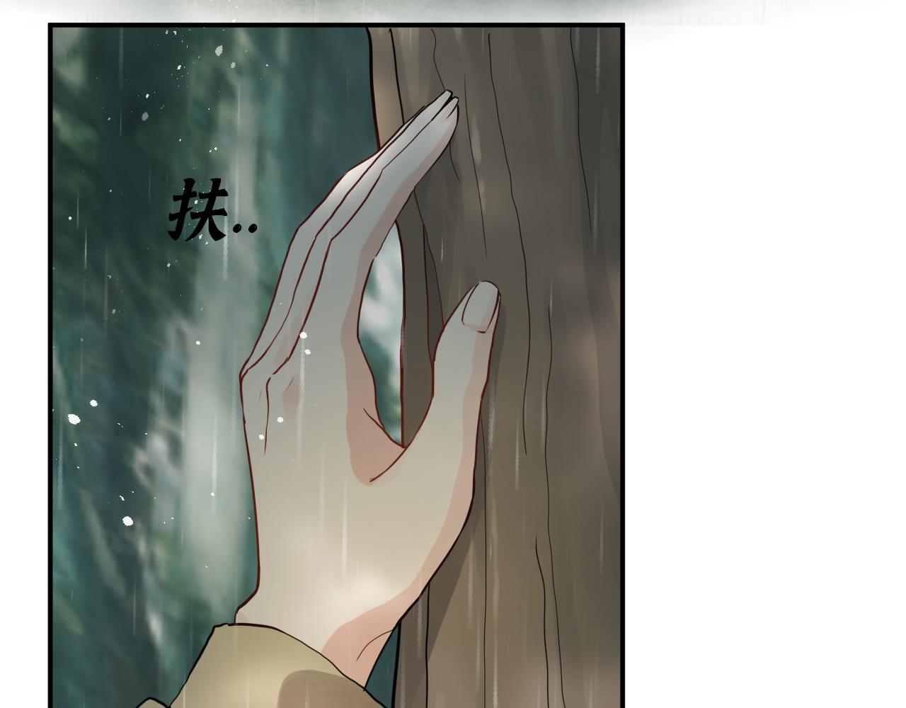 第477话 勇敢若娜！不怕困难！77