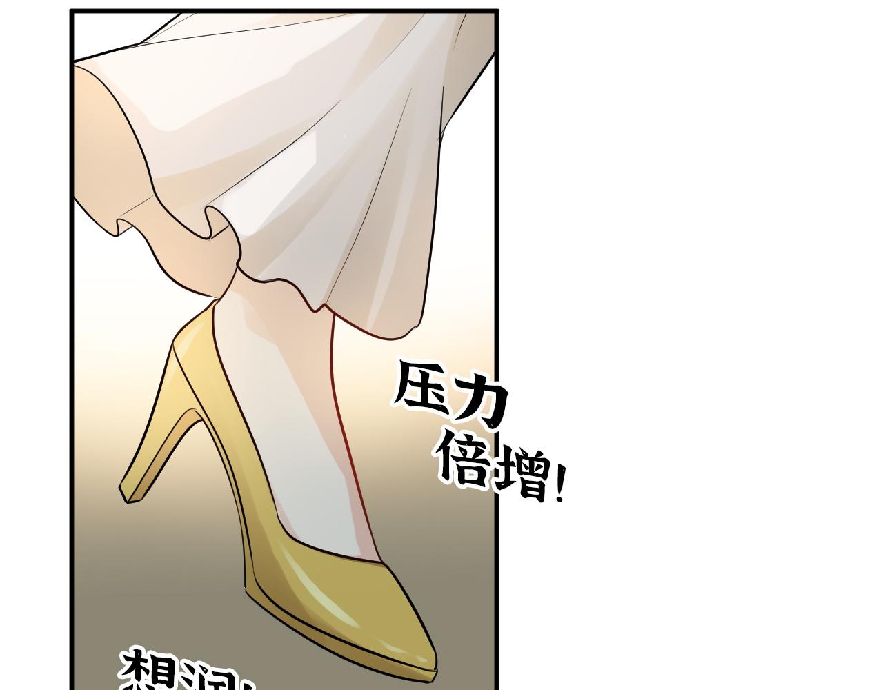 第499话 又要作妖了？20