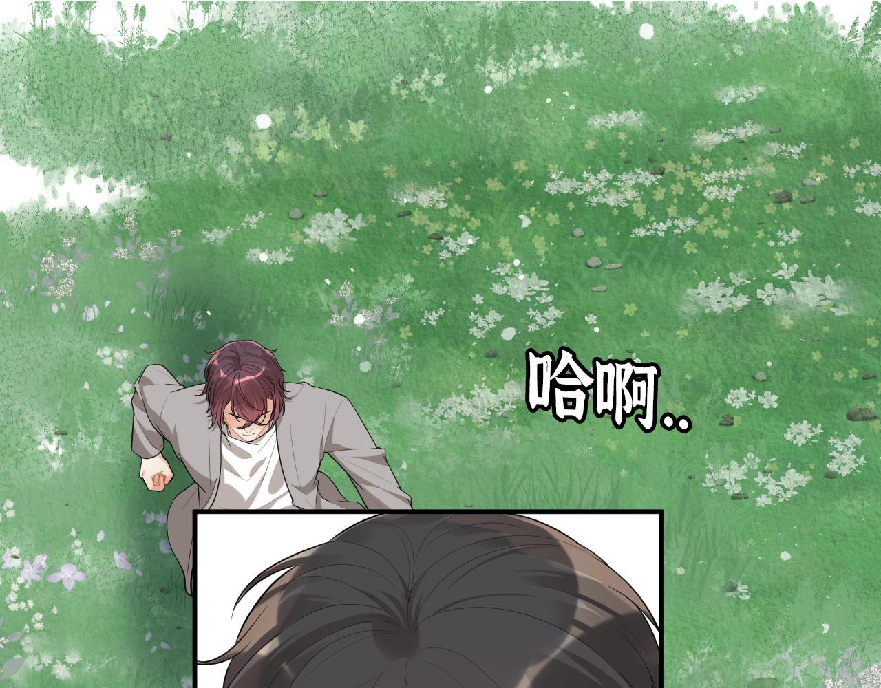 第488话 母子重逢3