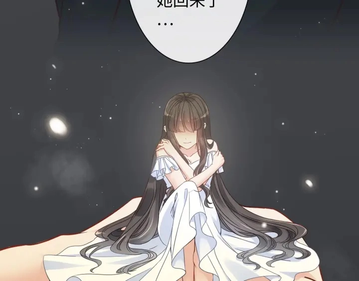 第325话 通往真相的一吻？71