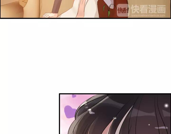 第111话 被他调戏了！65
