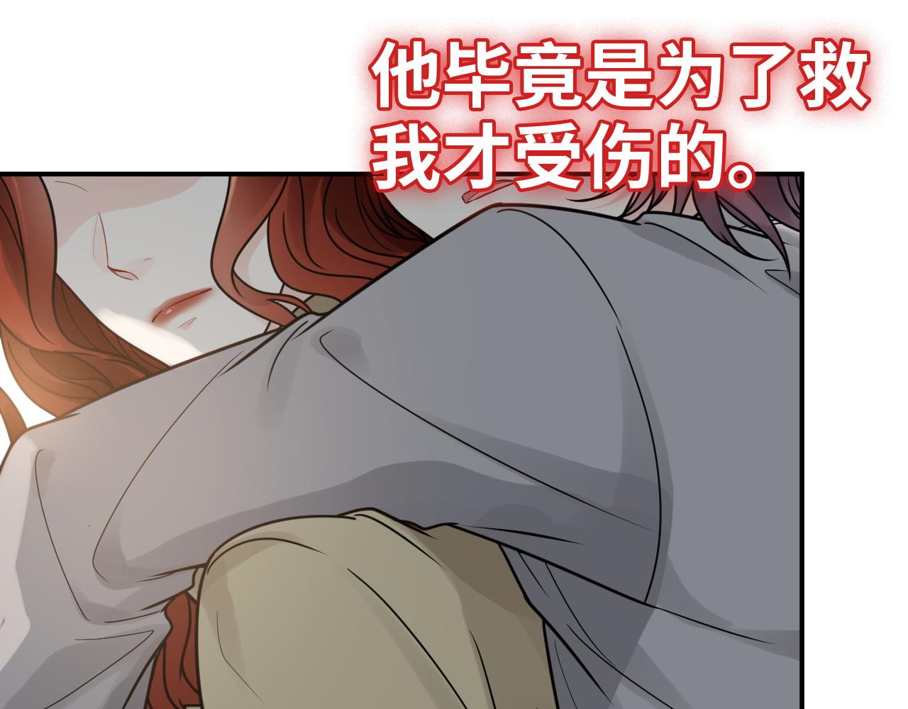 第480话 阿尹来啦！47