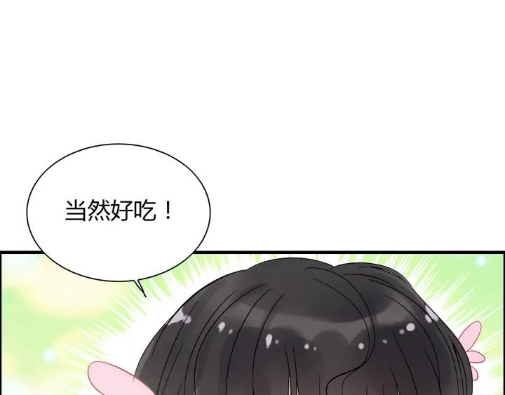 第134话 不想扯上关系！89