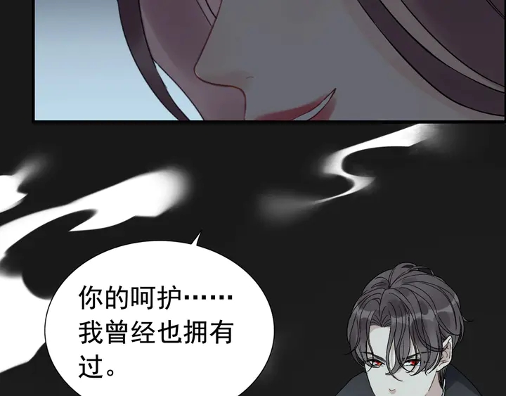 第262话 惩罚80