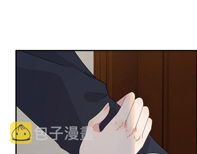 第230话 恰巧遇见你61