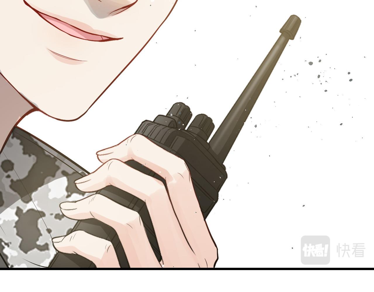 第455话 童言无忌，炸飞你！72