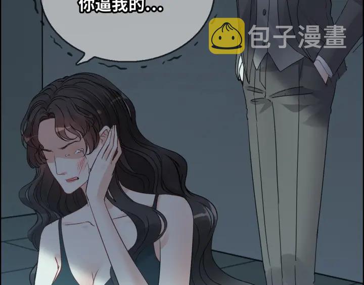 第352话 尹浩的过去90