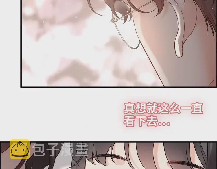第372话 退婚一事云家知道了25