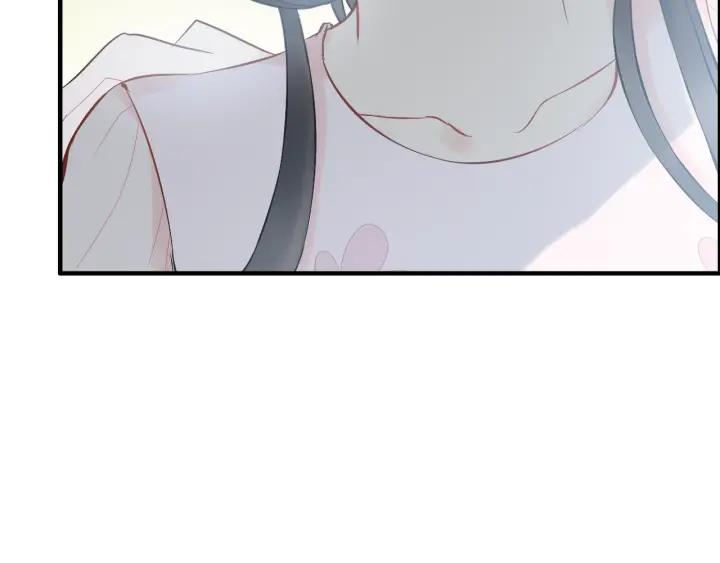 第133话 一起去公园走走？75