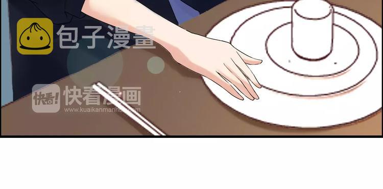 第23话 争执18