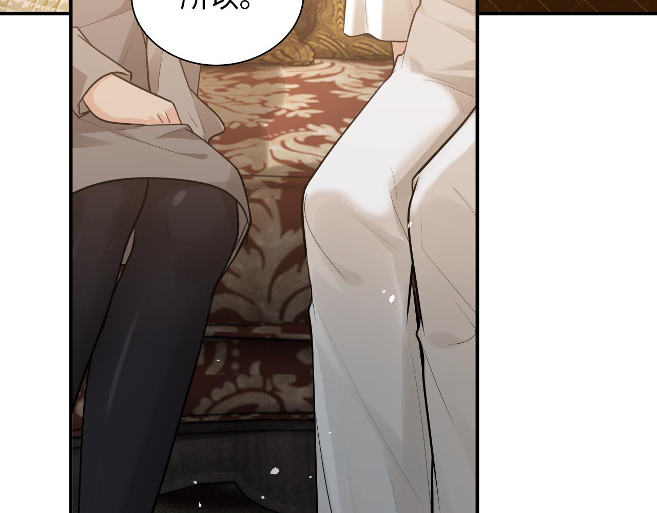 第499话 又要作妖了？36