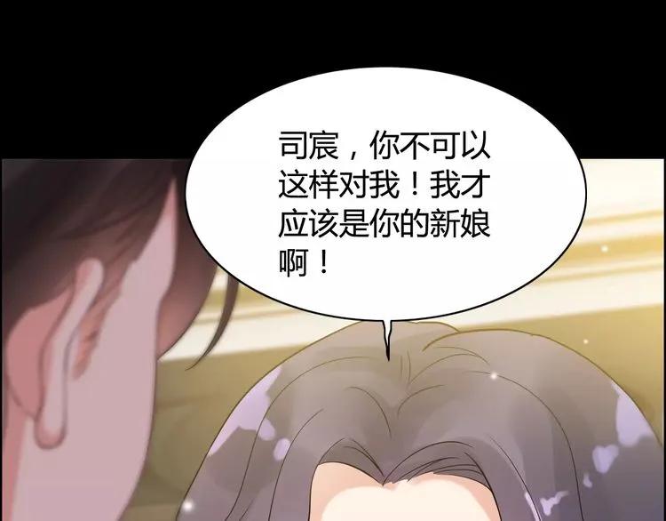 第42话 咽往心里的泪68