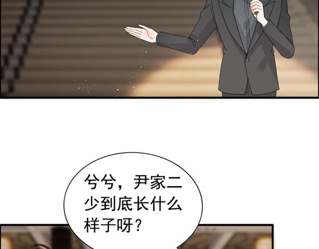 第225话 狭路相逢94