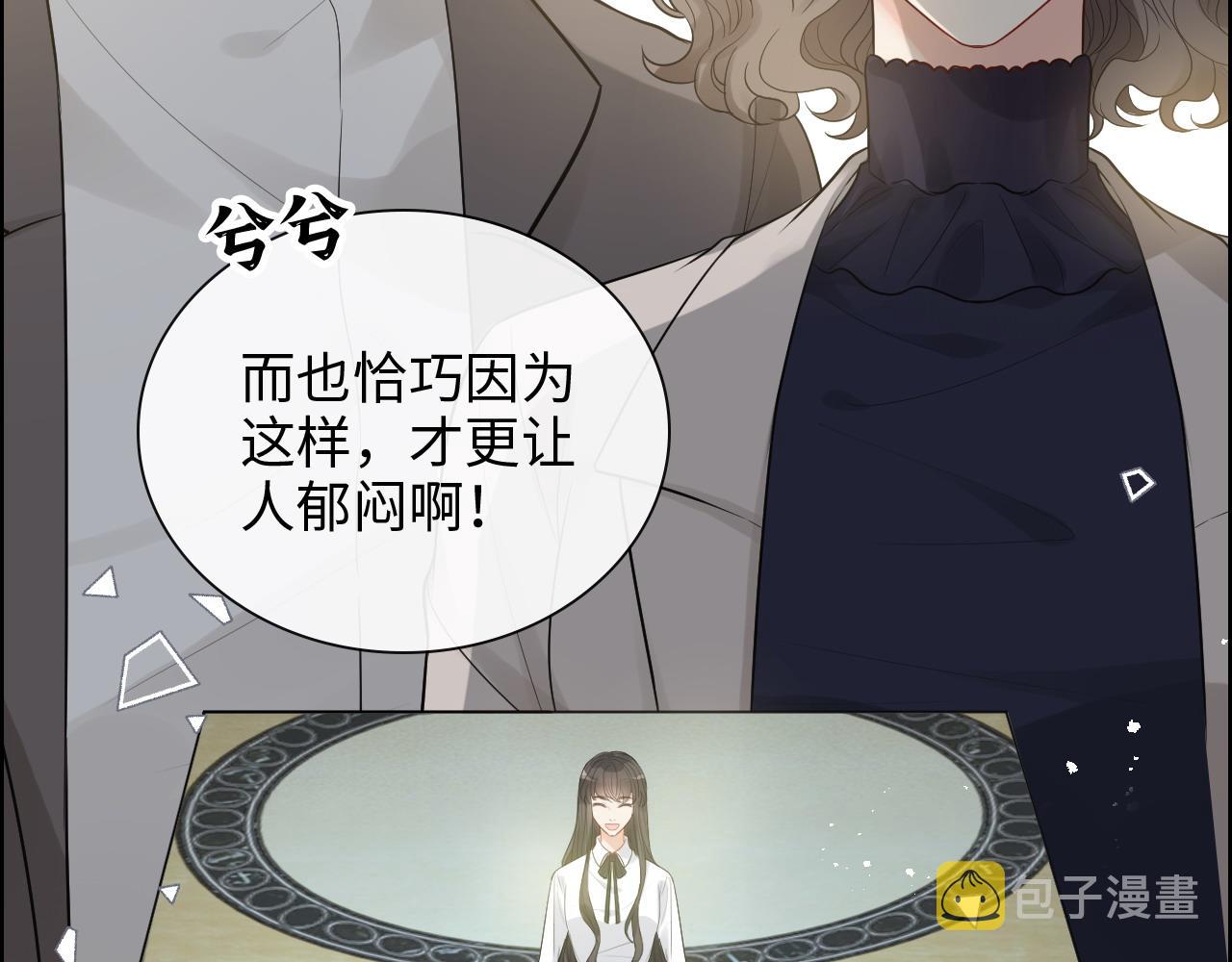 第423话 世上最远的距离30