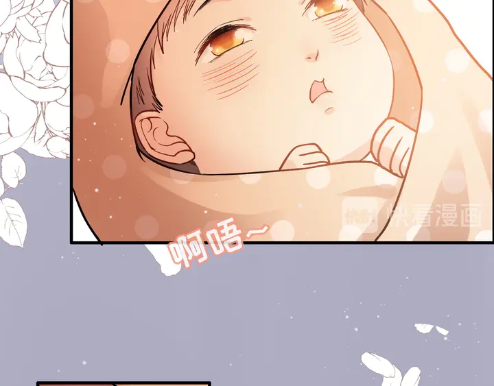 第302话 尹御焓，要快点长大114