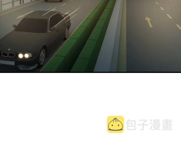 第124话 白月光的请求5
