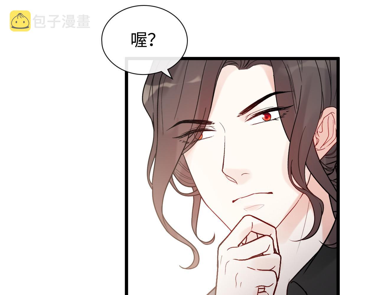 第404话 突发情况18