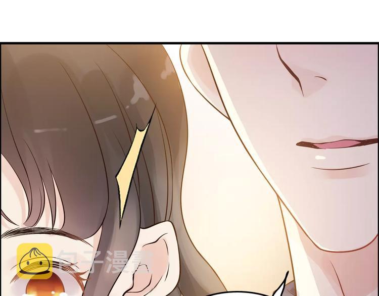 第35话 甜蜜教学41