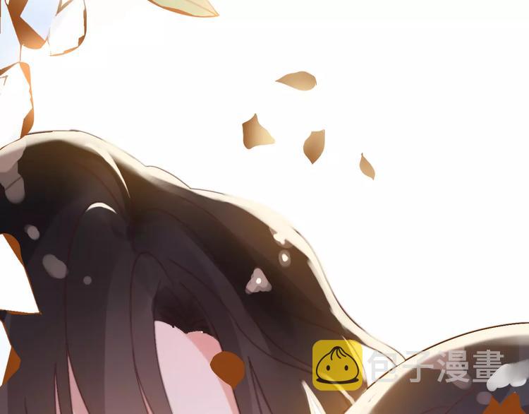 第33话 甜蜜而隐忍的吻47