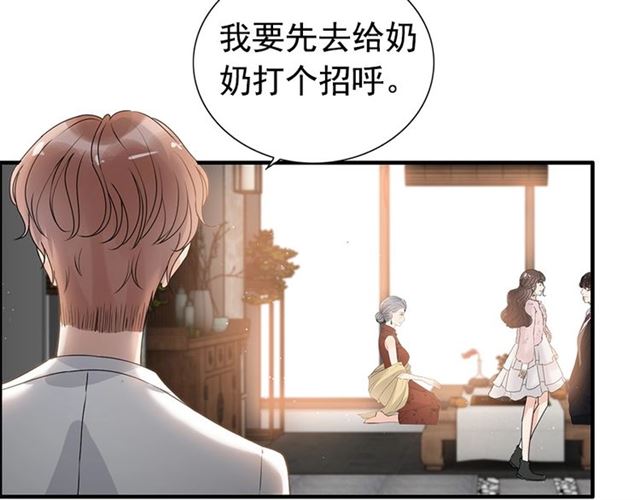 第225话 狭路相逢7