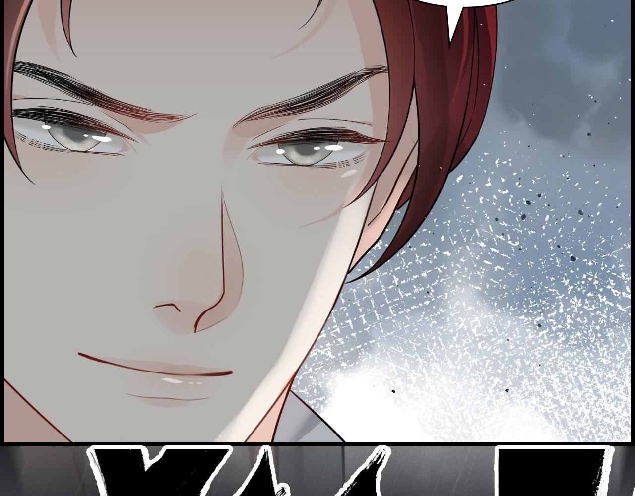 第464话 撤离，爆炸！87