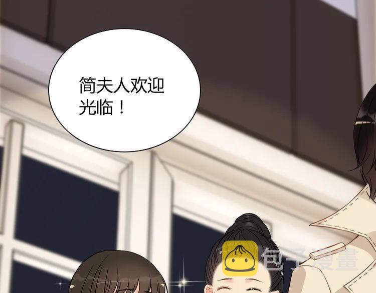 第106话 跟我们的儿子说晚安8
