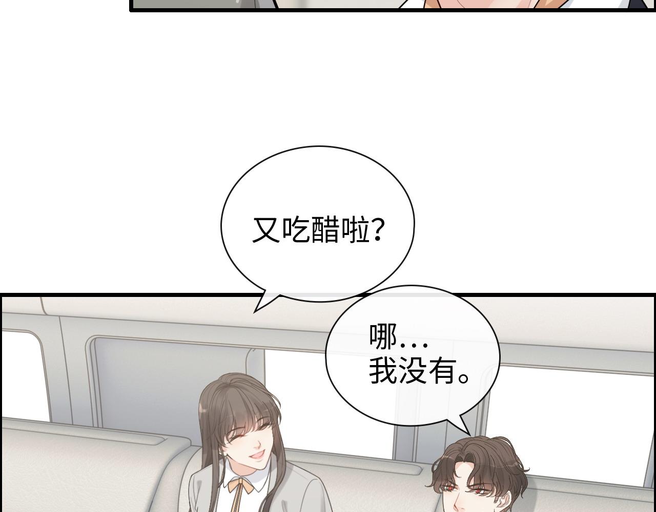 第409话 回国103