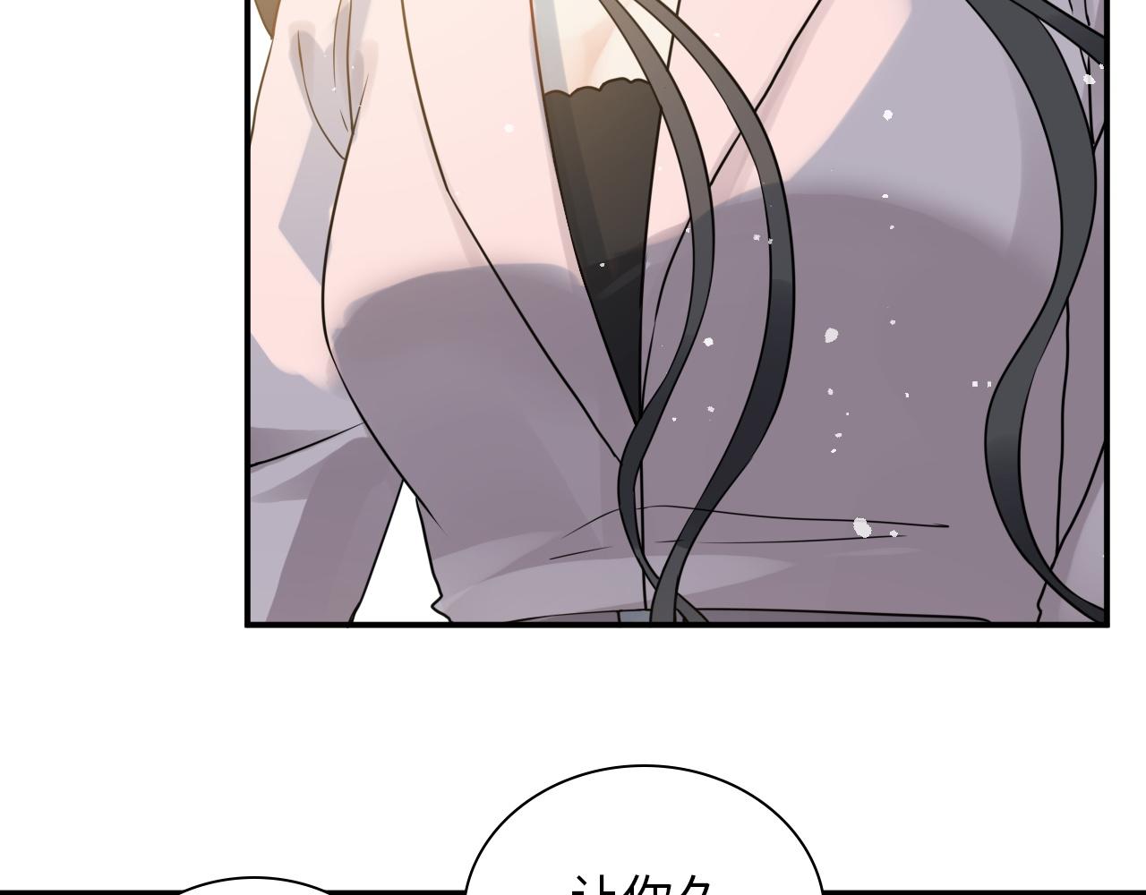 第499话 又要作妖了？93