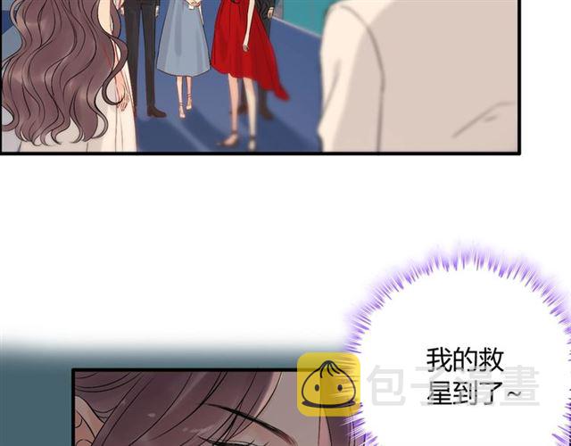第200话 史上最强闺蜜助攻！8