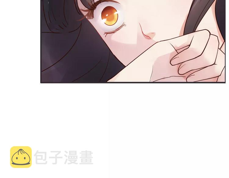 第27话 少奶奶课程28