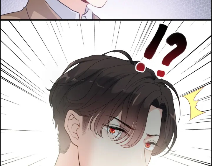 第351话 尹司宸的父亲？64