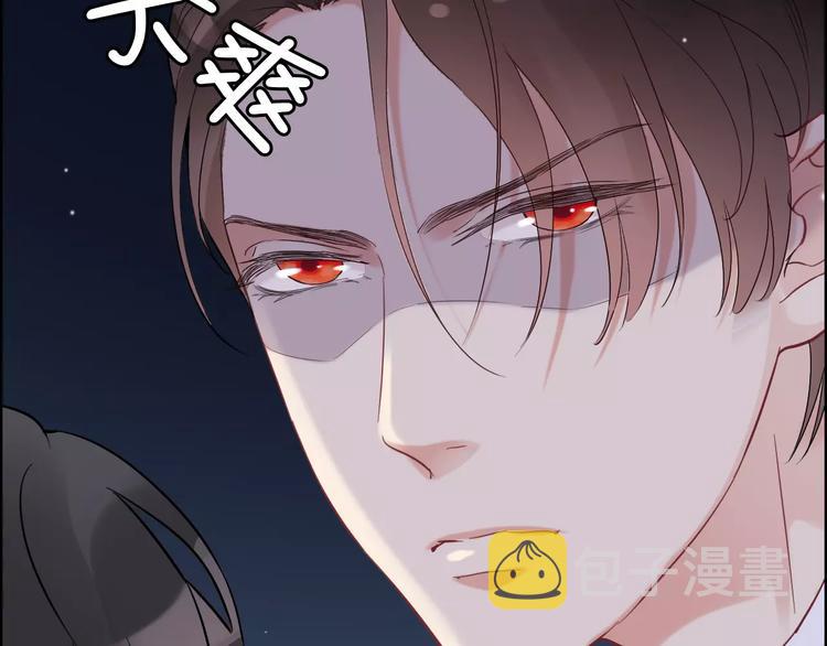 第21话 真心之吻？23
