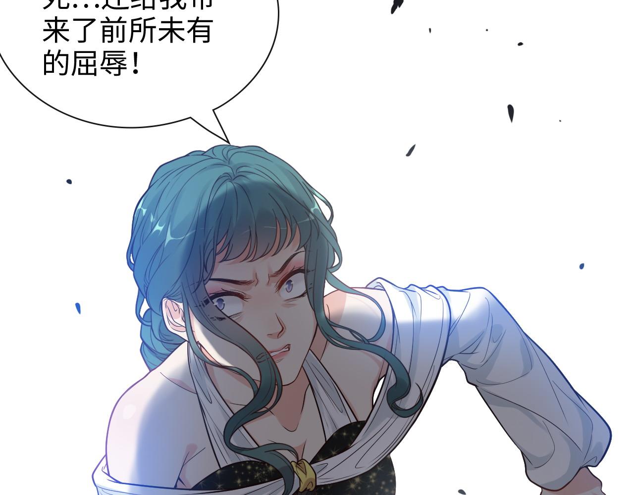 第382话 兮兮爆发！92