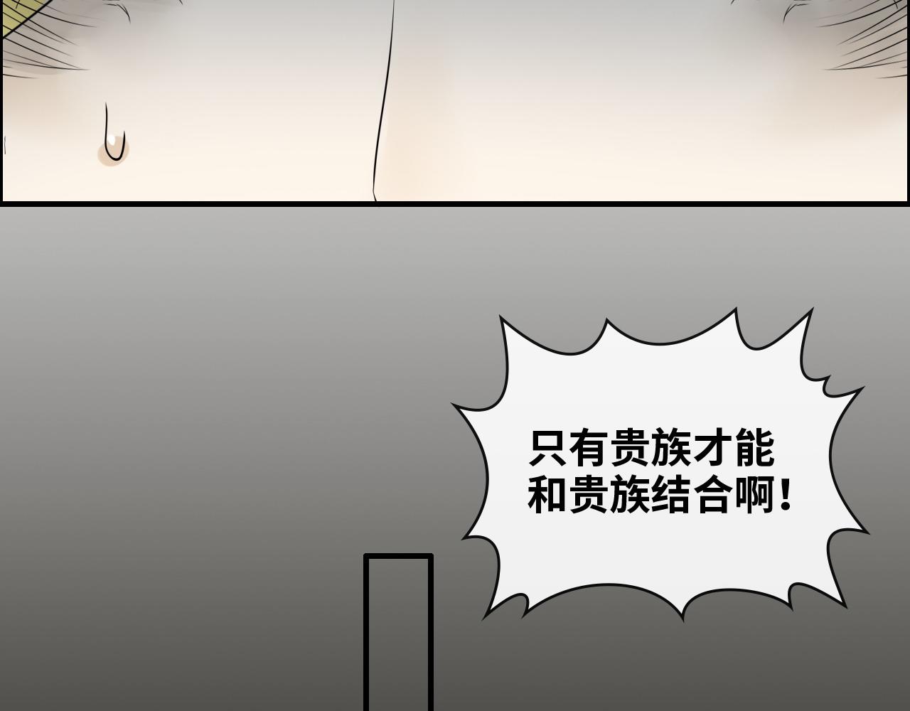 第403话 克拉伦斯之死？40