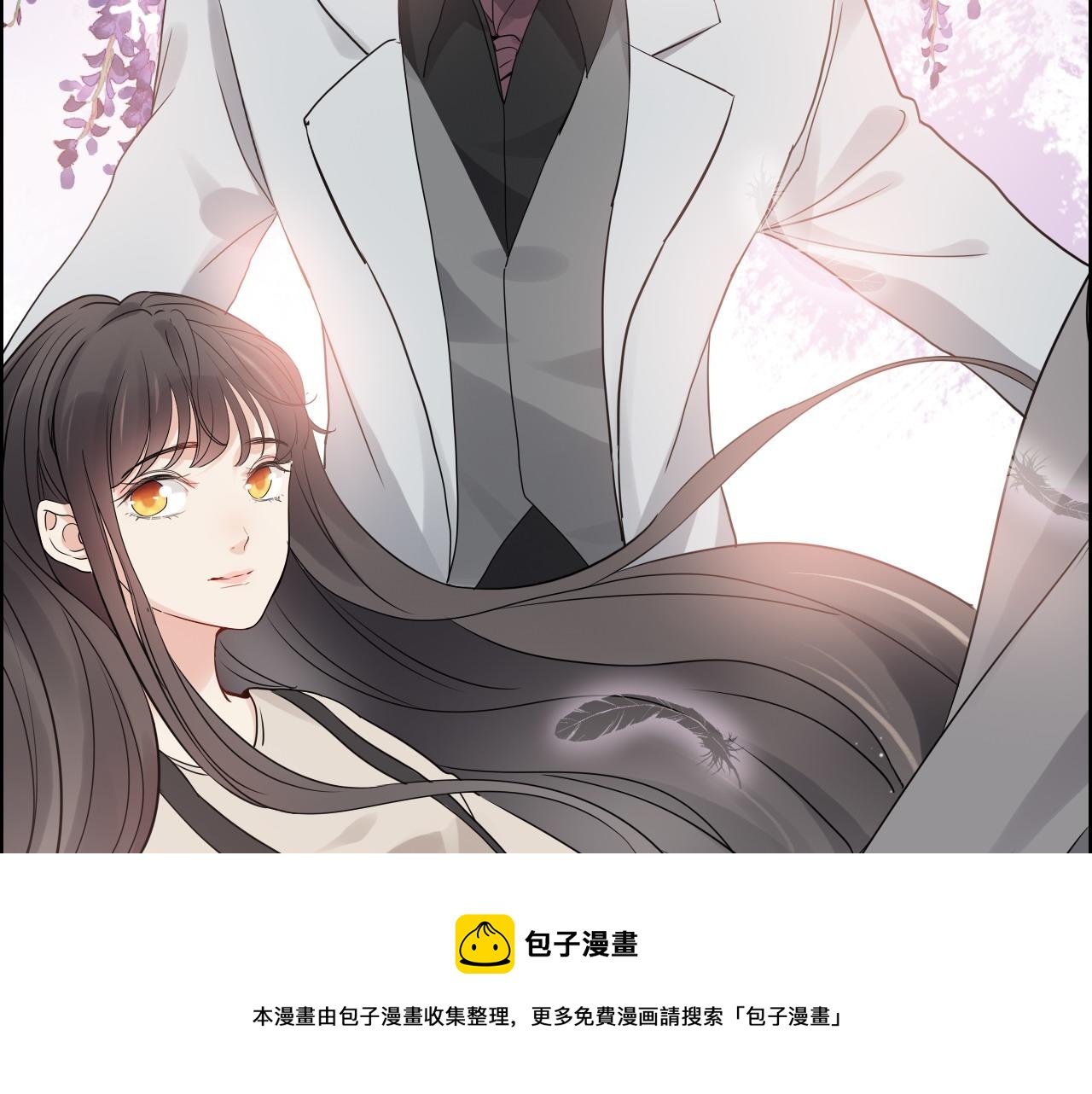 第422话 墨梓忻救场84