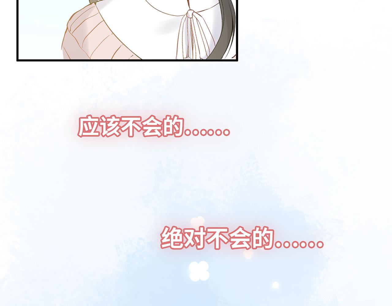 第503话 墨家的考验102