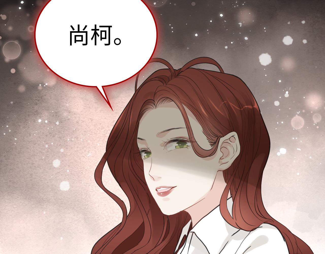 第474话 遵循内心的选择121