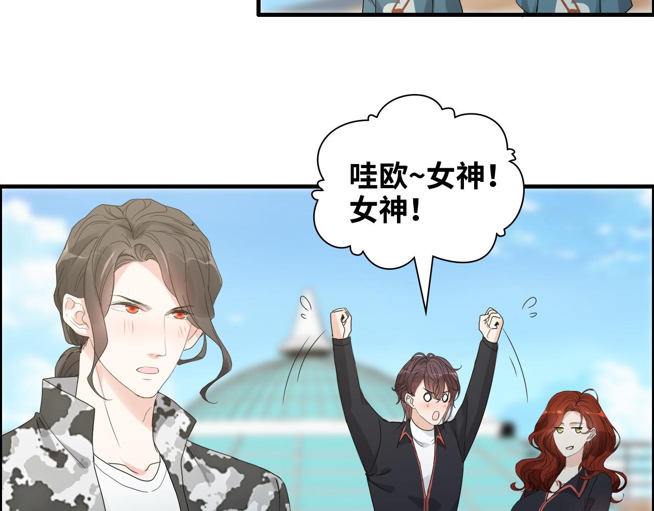 第453话 上演空城计84