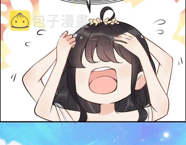 第210话 他的吻如此熟悉71