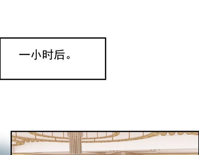 第219话 死在你手里我愿意34